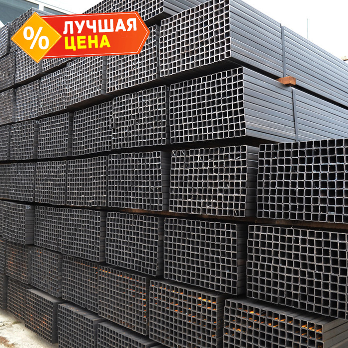 Труба профильная квадратная 70х70х3 мм 12 м