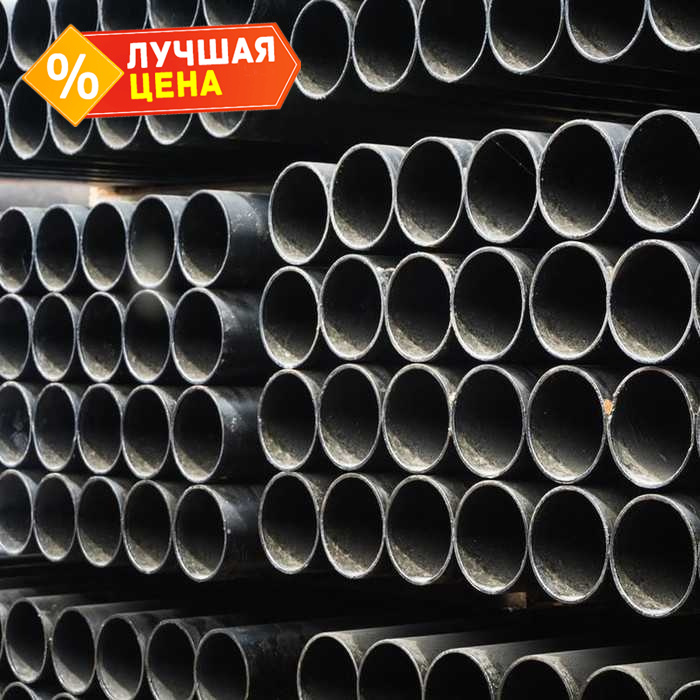 Труба стальная круглая электросварная 325х8 мм 12 м